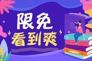 中国入境菲律宾携带规定 禁止入境物品汇总